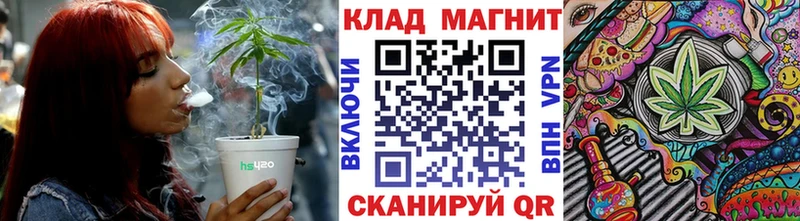Купить Каннабис MDMA Меф мяу мяу Мирный