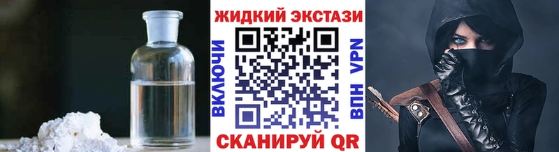 БУТИРАТ вода  Купить где  Мирный 
