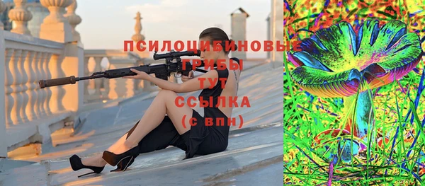 каннабис Армянск