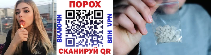Купить  Мирный  Первитин мет 